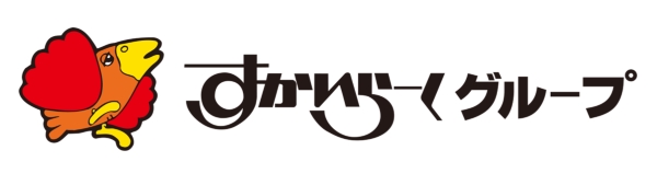 すかいらーくホールディングス