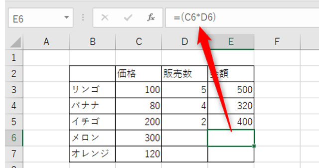 0を背景色と同化