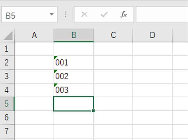 先頭の0を表示したままにできる