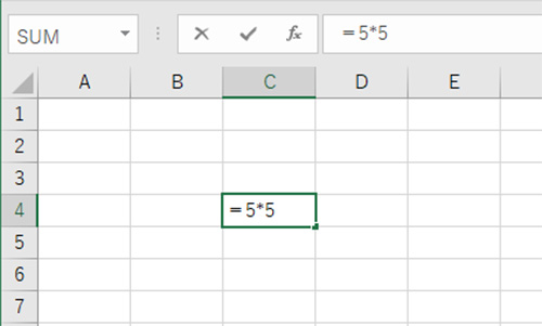 セルに「＝5*5」と入力