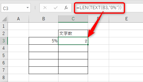 「LEN（TEXT（B3,“0%”））」