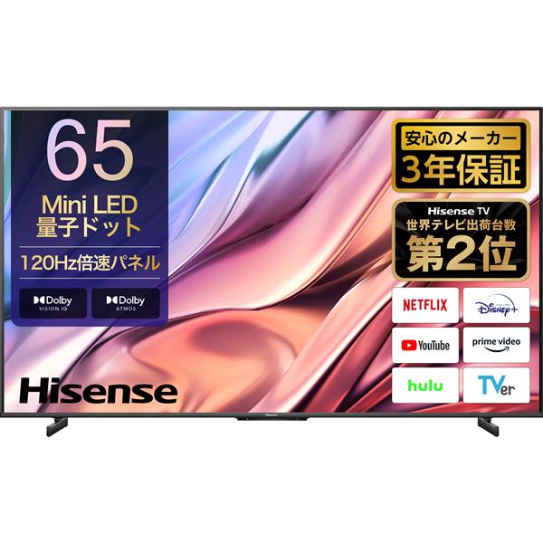 24型　FUNAI 液晶テレビ 録画機能付き 楽天市場】液晶テレビ 24インチ（メーカーフナイ）（テレビ｜TV