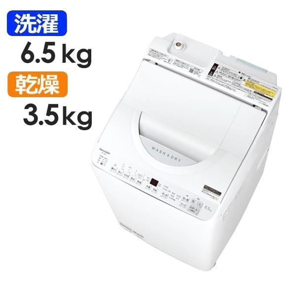 【シャープ】全自動洗濯機[穴なし槽]【洗濯6.0kg/ブラウン系】 ES-GE6G-T