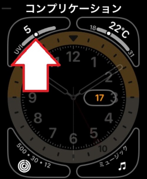 コンプリケーションの設定は、白い枠の部分をタップすると変更できます