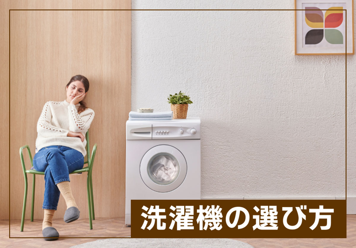 ビートウォッシュ [標準設置無料]日立 BW-V100K-W 10kg 全自動