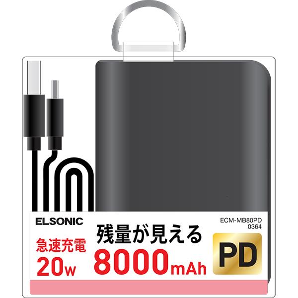 ECM-MB80PD