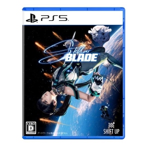 Stellar Blade!(ステラーブレイド)
