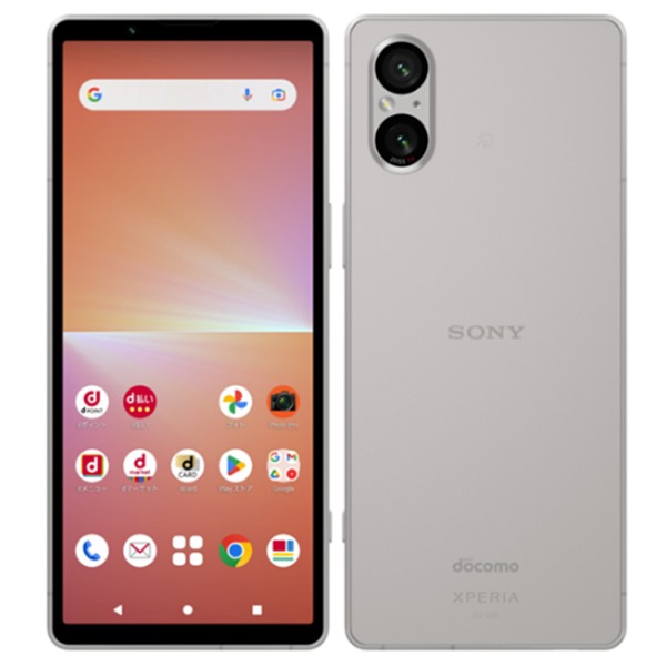 Xperia 5 V