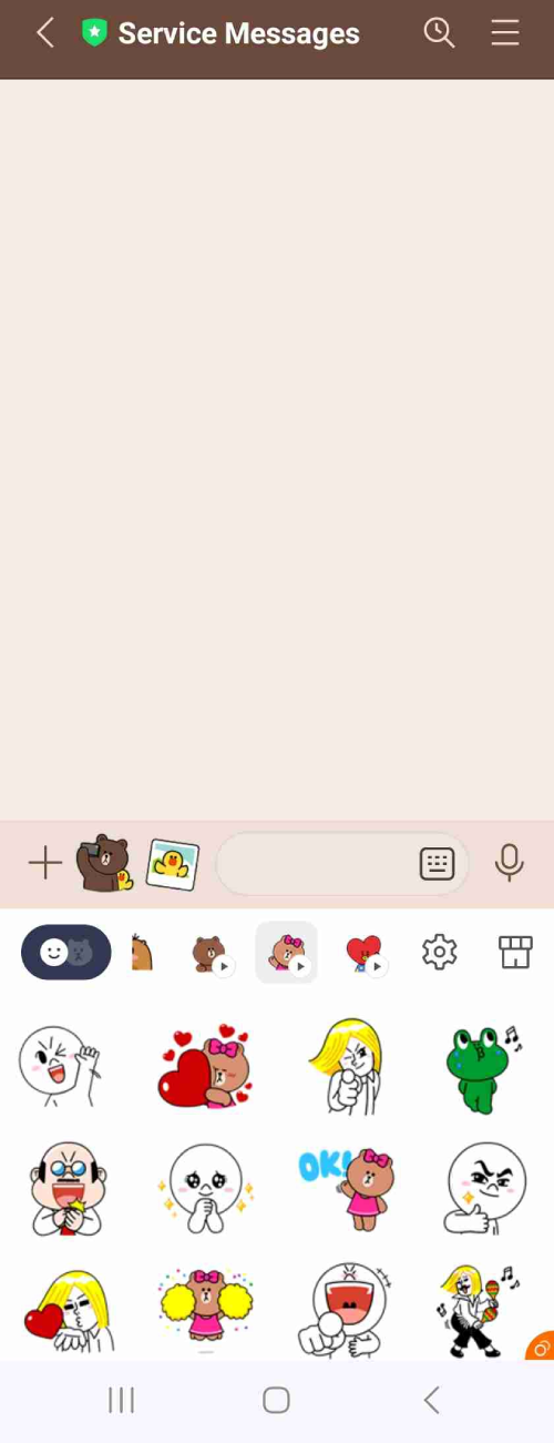 送りたい相手のトーク画面を開いた後、スタンプの画面を表示