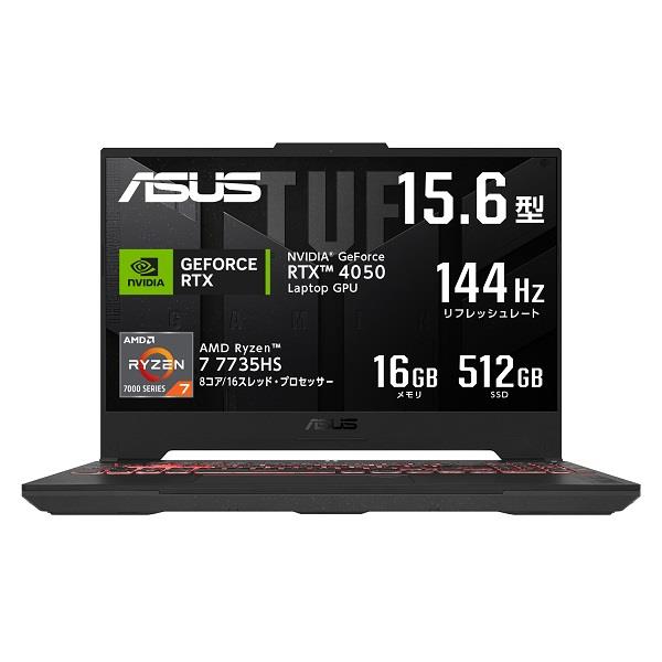 【富士通】AH53 高年式i7 SSD512GB 16GB ブラック ノートPC 富士通】AH53 高性能i7 SSD512GB 16GB ブラック ノートPC SSD容量