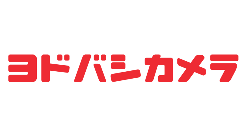 ヨドバシカメラ