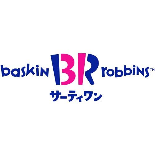 サーティーワンアイスクリーム アトレ川崎