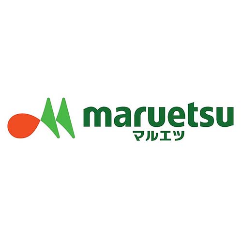 マルエツ 平二丁目店