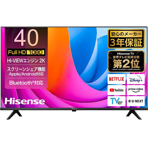 【ハイセンス】液晶テレビ 【40V型/ハイビジョン液晶テレビ】 40A4N