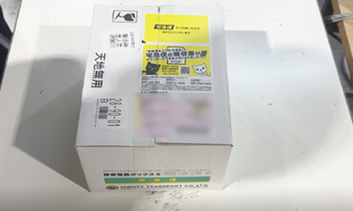 返送料も無料