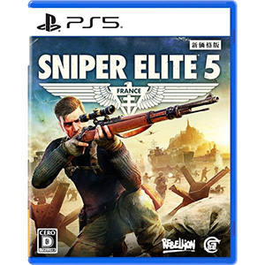 SNIPER ELITE 5(スナイパー エリート)