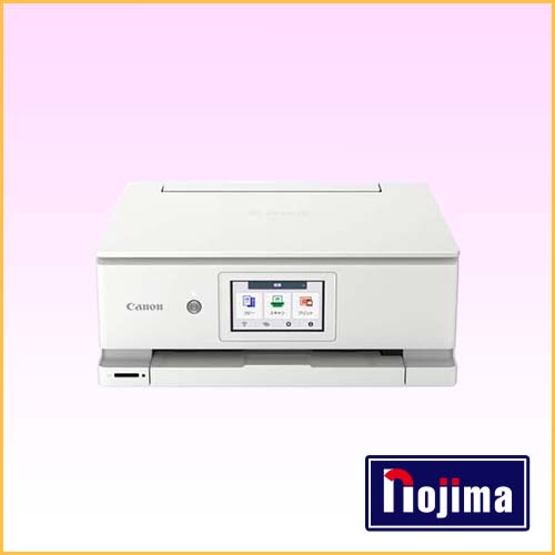 CANON インクジェット複合機プリンタ PIXUSXK140