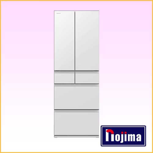 HITACHI 冷蔵庫　R-HZC54Y