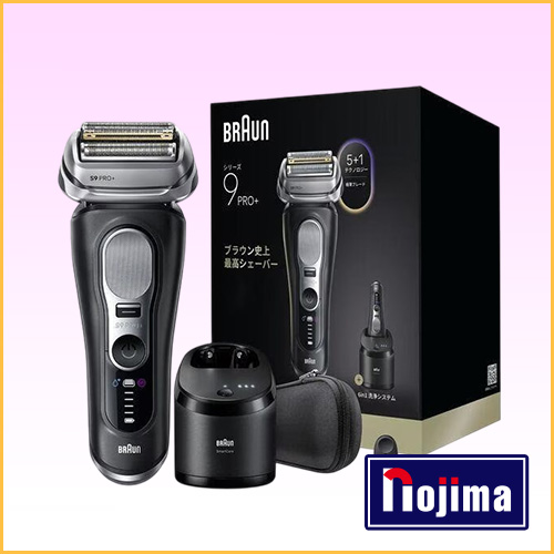 BRAUN メンズシェーバー　シリーズ9　Pro+　4枚刃　洗浄器付き　マットブラック 9660cc