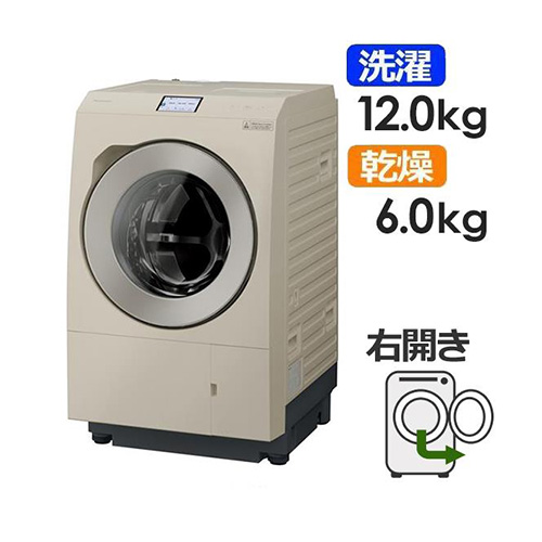 NA-LX129DR-C