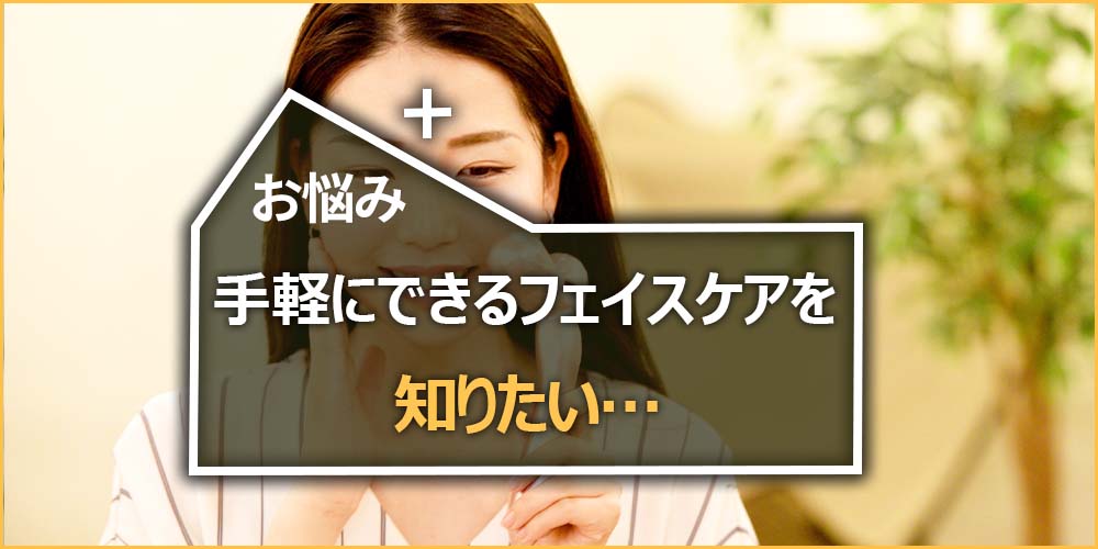 梅雨の時期も部屋の空気をキレイに保ちたい……