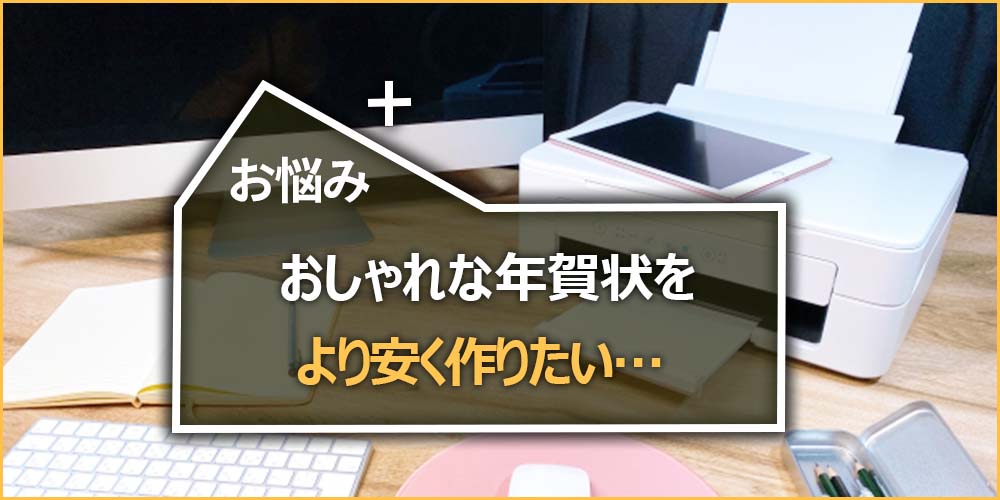 洗濯しても落ちない黄ばみや臭いが気になる…