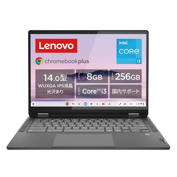 83EK000XJP　4582763400281