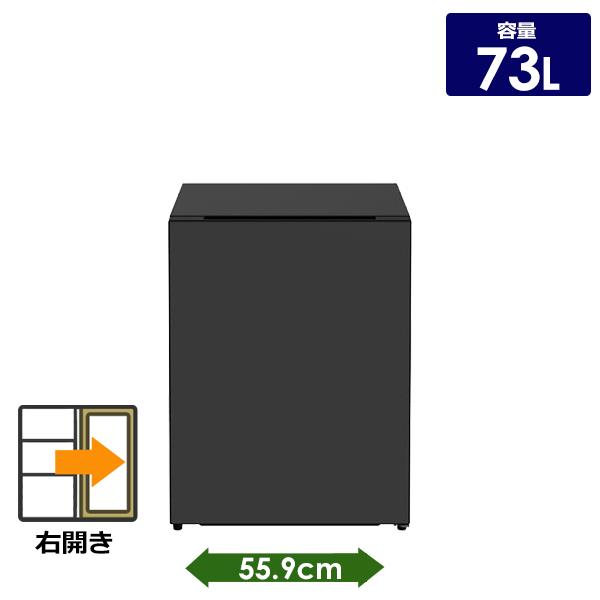 R-MR7S-HD