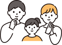 家族（3〜4人）