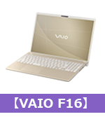 VAIO F16
