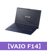 VAIO F14