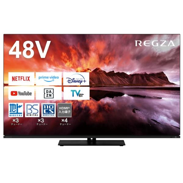 48X8900N