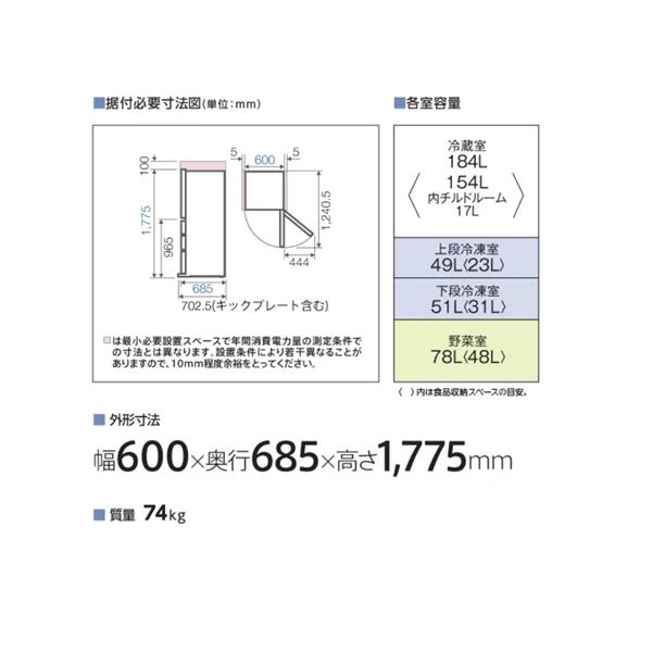 AQR-36R-N