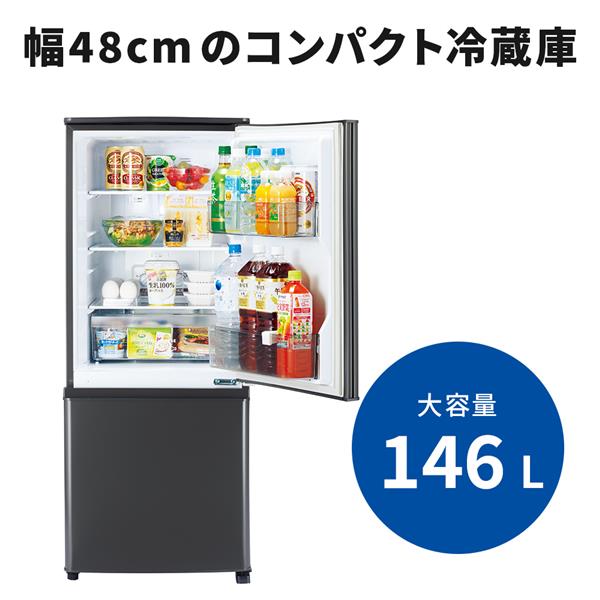 MR-P15H-H