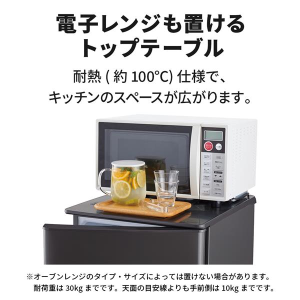 MR-P15H-H