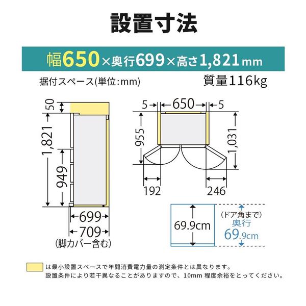MR-GW52TJ-W