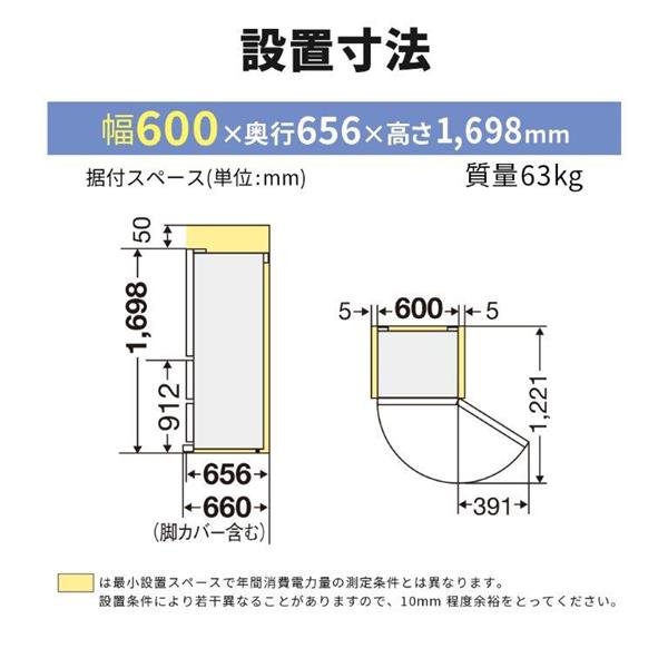 MR-C33K-W