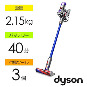 Dyson V8 Slim Fluffy Black SV10K EXT BK