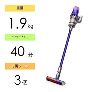 Dyson Digital Slim Fluffy SV18 FF