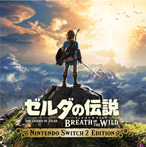 Nintendo Switch 2 Edition 2