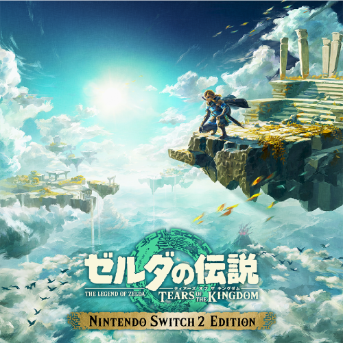 Nintendo Switch 2 Edition 3