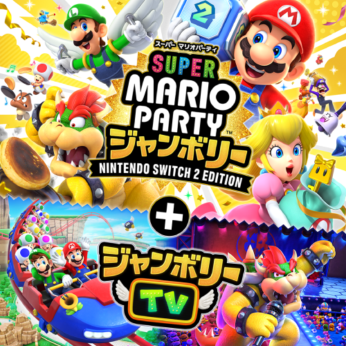 Nintendo Switch 2 Edition 5