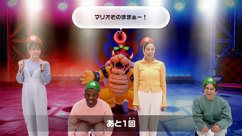 Jamboree Screenshot 2