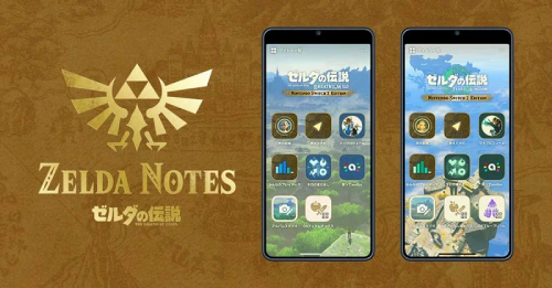 ZELDA NOTES