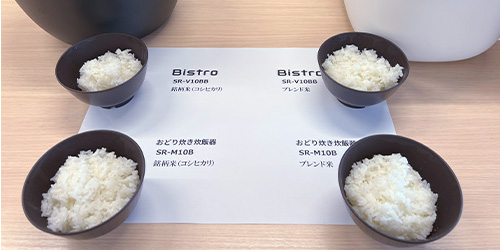 実際に食べくらべみました3