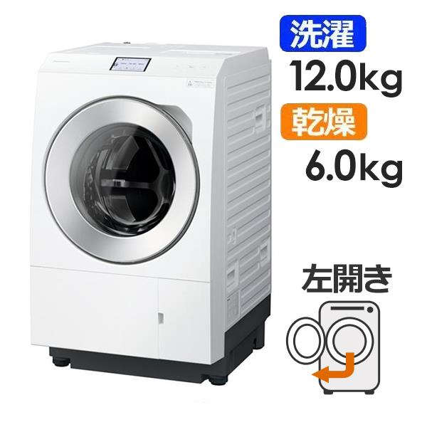 NA-LX127DL-W