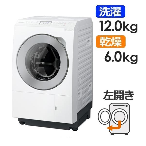 NA-LX129DL-W
