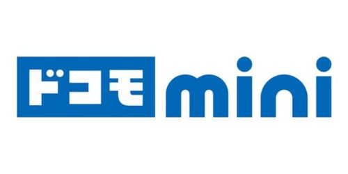 ドコモ mini｜小容量プラン
