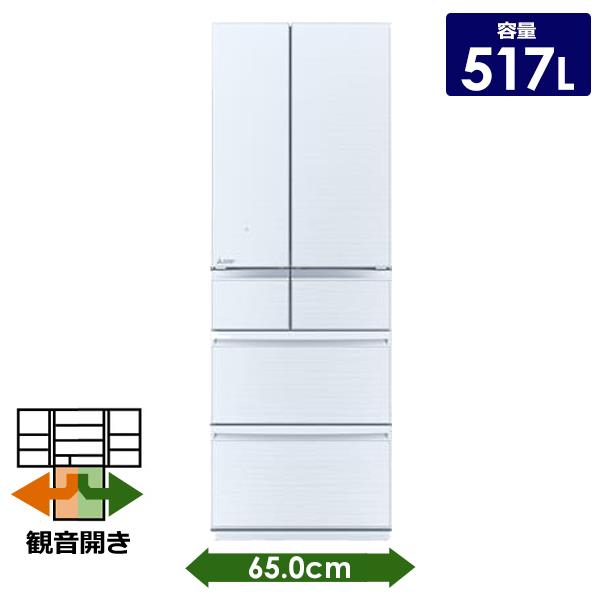 MR-GW52TJ-W