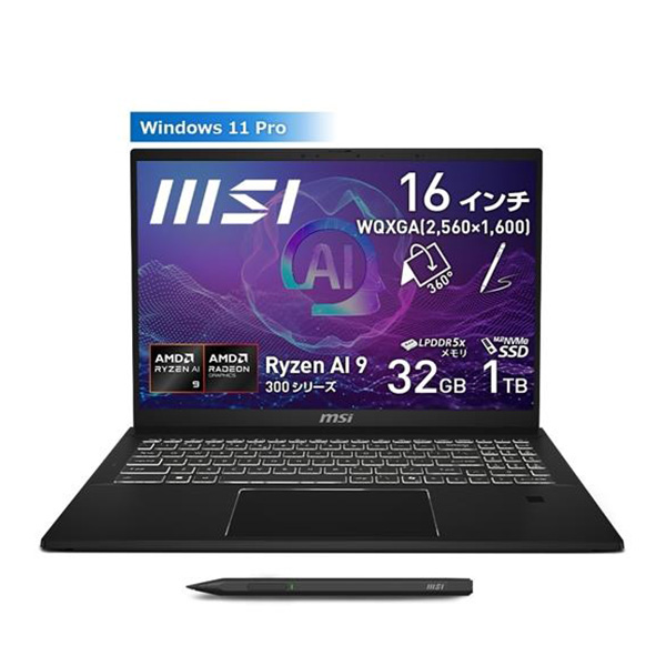 Summit A16 AI+ A3